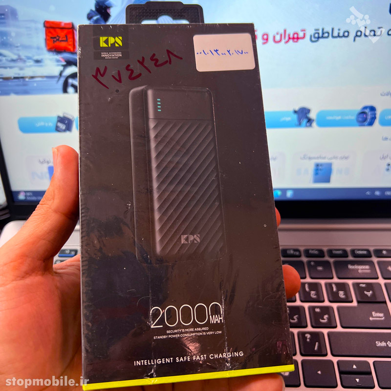 پاوربانک کی پی مدل KP-25 با ظرفیت 20000 میلی آمپر