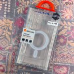 کاور شفاف سامسونگ Galaxy S24 Ultra مدل Unique Case MagSafe