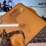 گلس سامسونگ S26 Ultra مدل Monkey King
