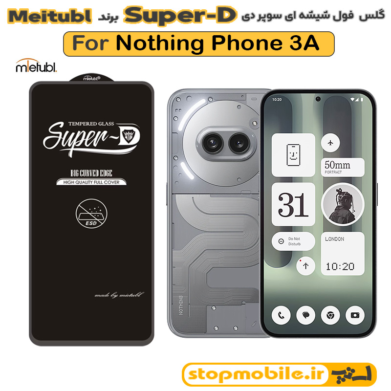 گلس ناتینگ فون nothing phone 3a برند MIETUBL مدل SUPER-D
