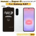 گلس سامسونگ GALAXY A37 برند MIETUBL مدل SUPER-D