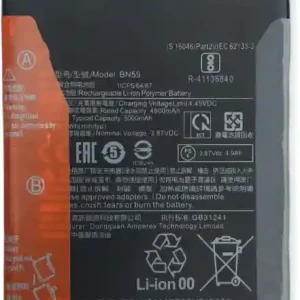 باتری شیائومی Redmi Note 10 ظرفیت ۵۰۰۰ میلی‌آمپر مدل BN59