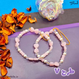 آویز دست‌ساز موبایل مدل مرواریدی