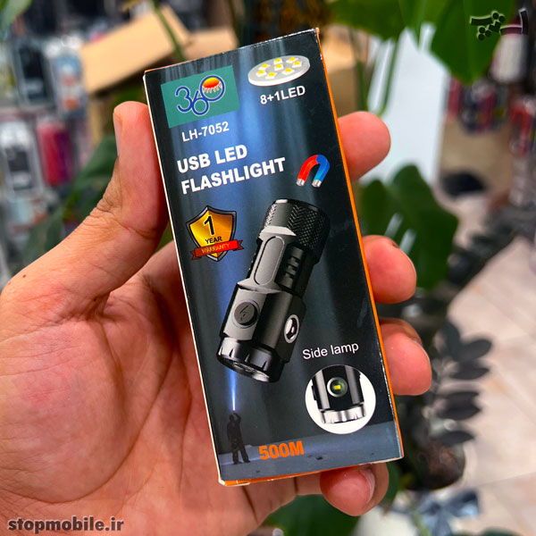 چراغ قوه دستی برند 360 مدل HL-7052