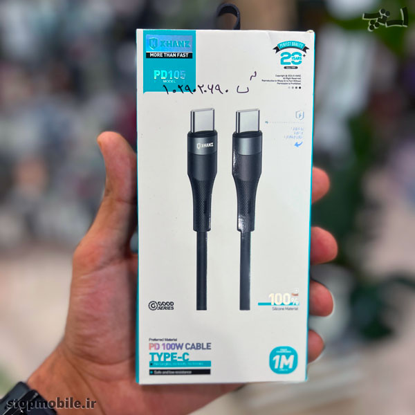 کابل شارژر X-HANZ مدل PD105 از نوع 2 سر تایپ سی به متراژ 100 سانتی متر