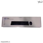 کیبورد بی سیم به همراه موس برند Dell مدل KM632