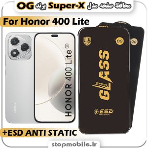 گلس آنر Honor 400 Lite مدل Super-X ESD برند OG