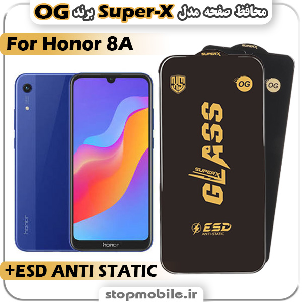 گلس آنر Honor 8A مدل Super-X ESD برند OG