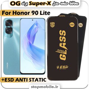 گلس آنر Honor 90 Lite مدل Super-X ESD برند OG