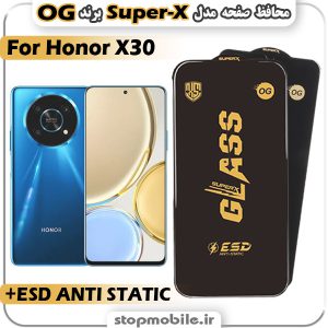 گلس آنر Honor X30 مدل Super-X ESD برند OG