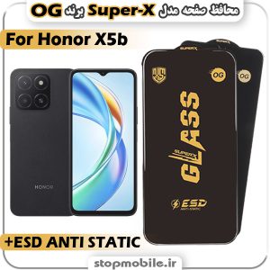 گلس آنر Honor X5b مدل Super-X ESD برند OG