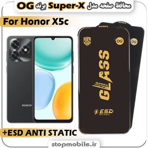 گلس آنر Honor X5c مدل Super-X ESD برند OG