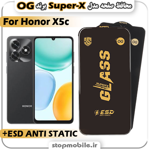 گلس-آنر-Honor-X5c-مدل-Super-X-ESD-برند-OG گلس آنر Honor X5c مدل Super-X ESD برند OG