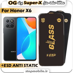 گلس آنر Honor X6 مدل Super-X ESD برند OG