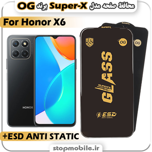 گلس-آنر-Honor-X6-مدل-Super-X-ESD-برند-OG گلس آنر Honor X6 مدل Super-X ESD برند OG