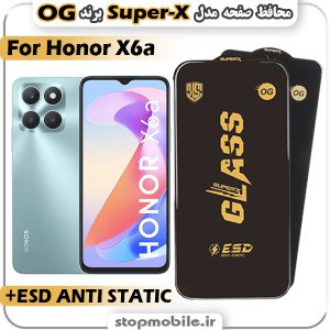 گلس آنر Honor X6a مدل Super-X ESD برند OG