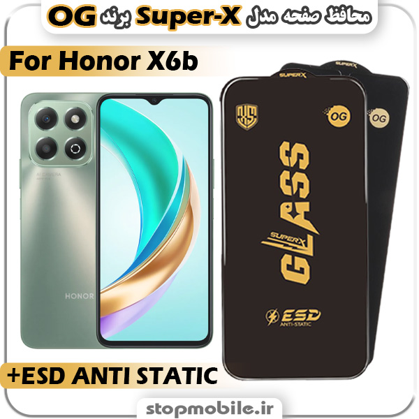 گلس-آنر-Honor-X6b-مدل-Super-X-ESD-برند-OG گلس آنر Honor X6b مدل Super-X ESD برند OG