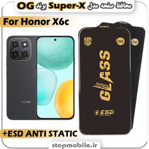 گلس آنر Honor X6c مدل Super-X ESD برند OG