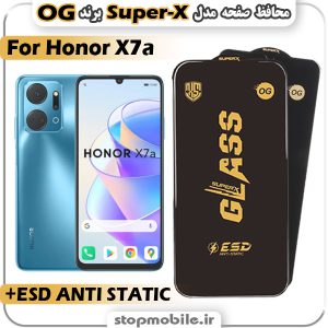 گلس آنر Honor X7a مدل Super-X ESD برند OG