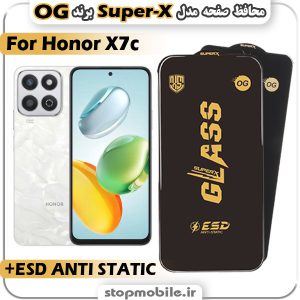 گلس آنر Honor X7c مدل Super-X ESD برند OG