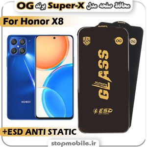 گلس آنر Honor X8 مدل Super-X ESD برند OG