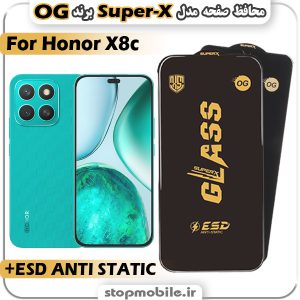 گلس آنر Honor X8c مدل Super-X ESD برند OG