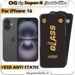 گلس آیفون iPhone 16 مدل Super-X ESD برند OG