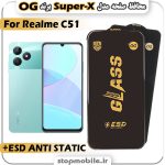 گلس ریلمی Realme C51 مدل Super-X ESD برند OG