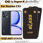 گلس ریلمی Realme C53 مدل Super-X ESD برند OG