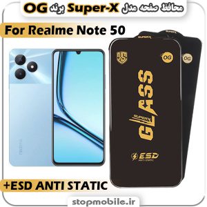 گلس ریلمی Realme Note 50 مدل Super-X ESD برند OG