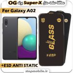 گلس سامسونگ A02 مدل Super-X ESD برند OG