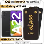 گلس سامسونگ A22 4G مدل Super-X ESD برند OG