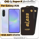 گلس سامسونگ A36 مدل Super-X ESD برند OG