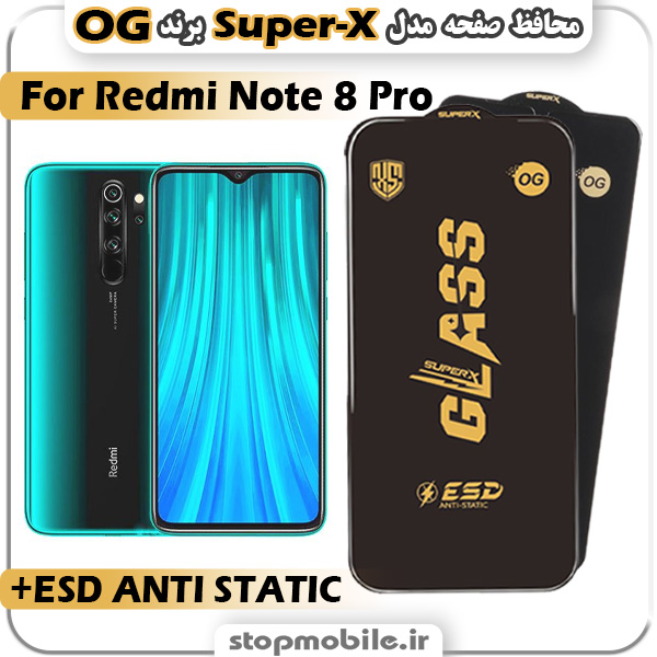 گلس-شیائومی-Note-8-Pro-مدل-Super-X-ESD-برند-OG گلس شیائومی Note 8 Pro مدل Super-X ESD برند OG