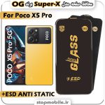 گلس شیائومی Poco X5 Pro مدل Super-X ESD برند OG