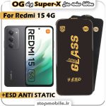 گلس شیائومی Redmi 15 4G مدل Super-X ESD برند OG