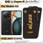 گلس شیائومی Redmi A3 مدل Super-X ESD برند OG