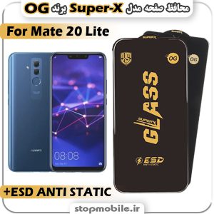 گلس هواوی Mate 20 Lite مدل Super-X ESD برند OG