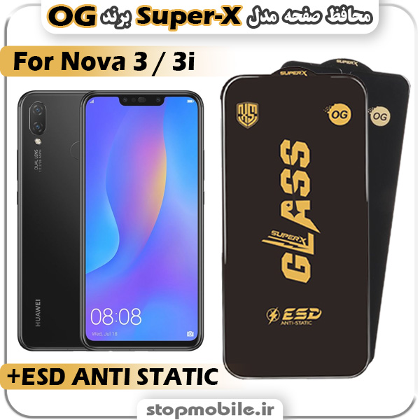 گلس هواوی Nova 3 / 3i مدل Super-X ESD برند OG