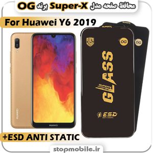 گلس هواوی Y6 2019 مدل Super-X ESD برند OG
