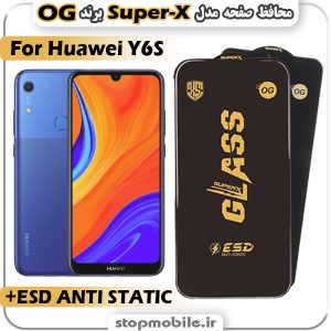 گلس هواوی Y6S مدل Super-X ESD برند OG