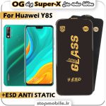گلس هواوی Y8S مدل Super-X ESD برند OG