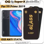 گلس هواوی Y9 Prime 2019 مدل Super-X ESD برند OG