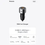 شارژر فندکی 90 وات مک دودو مدل CC-3110