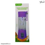 شیکر و مخلوط‌کن پرتابل شارژی HM-03 ظرفیت 380 میلی‌لیتر
