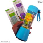 شیکر و مخلوط‌کن پرتابل شارژی HM-03 ظرفیت 380 میلی‌لیتر