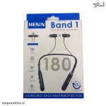 هندزفری گردنی بلوتوثی هنین HENIN مدل Band 1 اسپرت و مگنتی