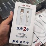 کابل شارژ JOJI مدل ZA211P از نوع USB به Lightning طول 1.2 متر