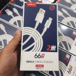 کابل شارژ UEELR مدل UX351 Micro USB طول 2 متر