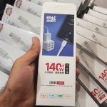کابل شارژ مدل X266 از نوع USB به Lightning